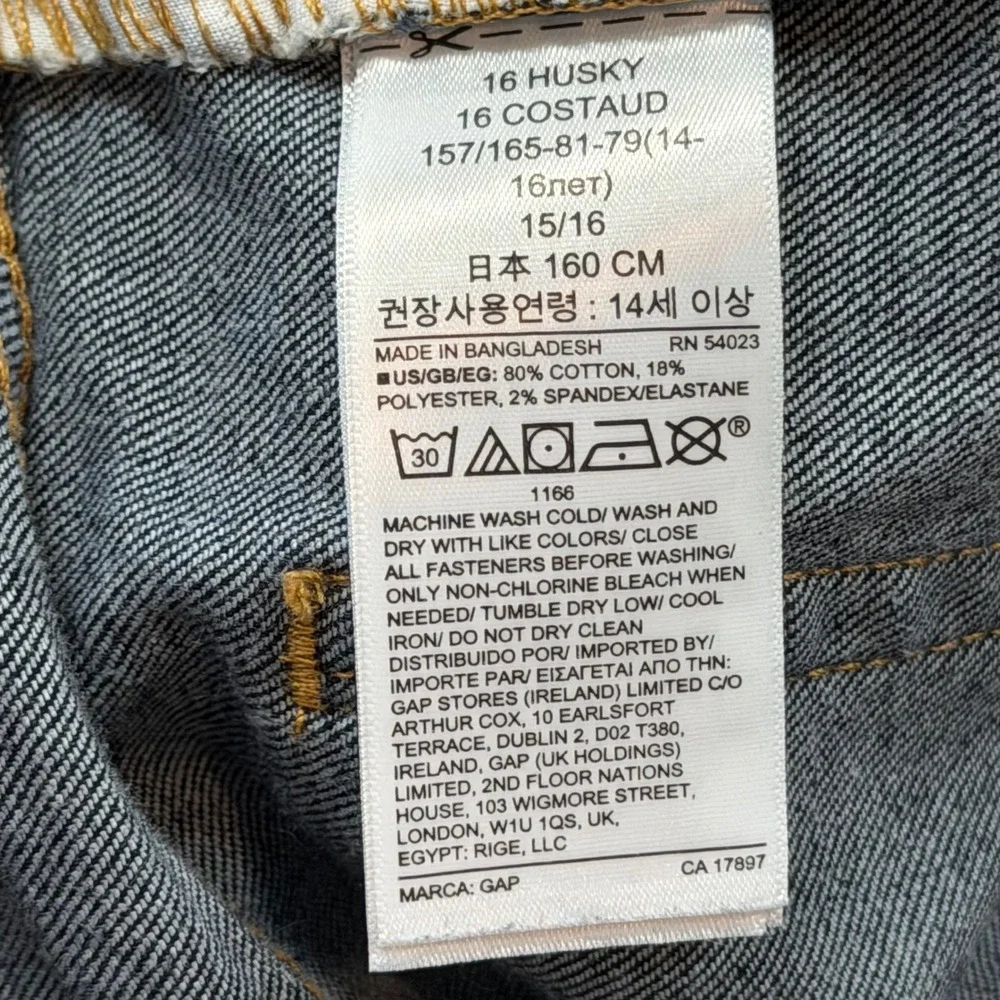 Gap‎ Straight Jeans Boys 16 Husky Blue Good Stretch Dark Wash 486881